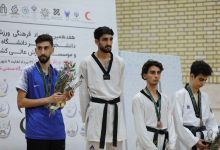 گزارش تصویری بازی های روز اول(هفدهمین المپیاد دانشجویی پسران)بخش دوم